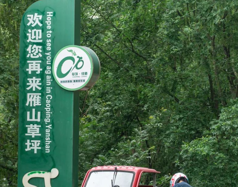 桂林漓江第一绿道，桂林碧草公路13.6公里长的草坪绿道，处处是风景！