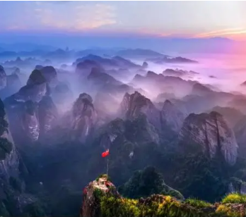 桂林资源丹霞八角寨，绝美的丹霞地貌，爬天梯，赏云海，门票，自驾攻略。